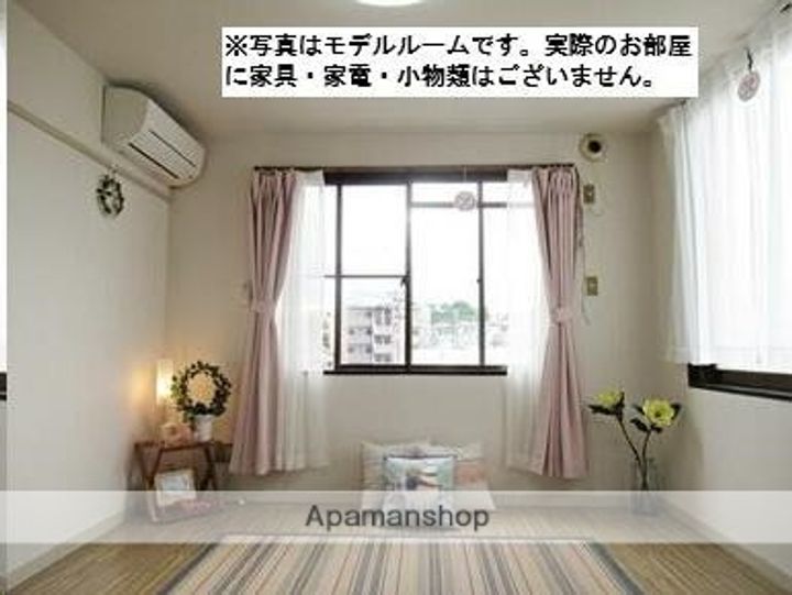 ビューパレス荒巻の居間