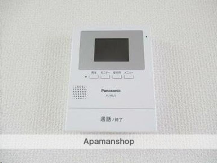 ビューパレス荒巻のその他画像