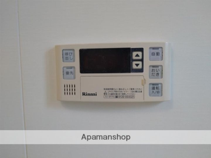 アーバンハイツ東照宮のその他画像