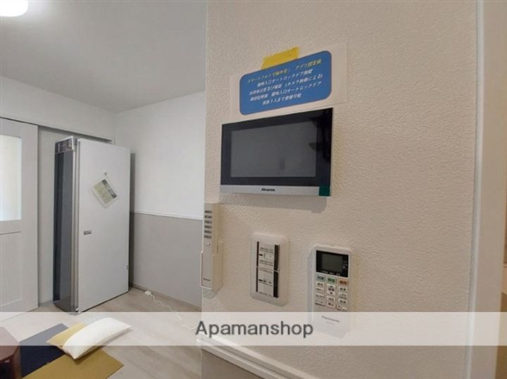 宮城県仙台市宮城野区五輪2丁目の賃貸アパートのその他画像