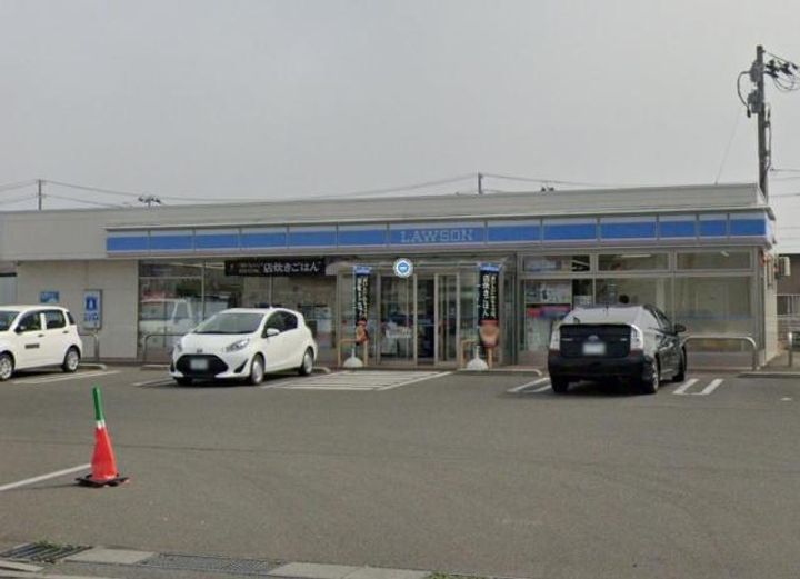 トータスVの周辺