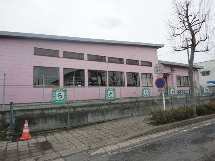 トータスVの周辺