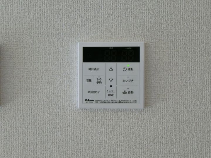 エルタスコート成田町の内装