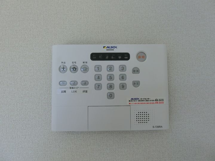 エルタスコート成田町のその他画像