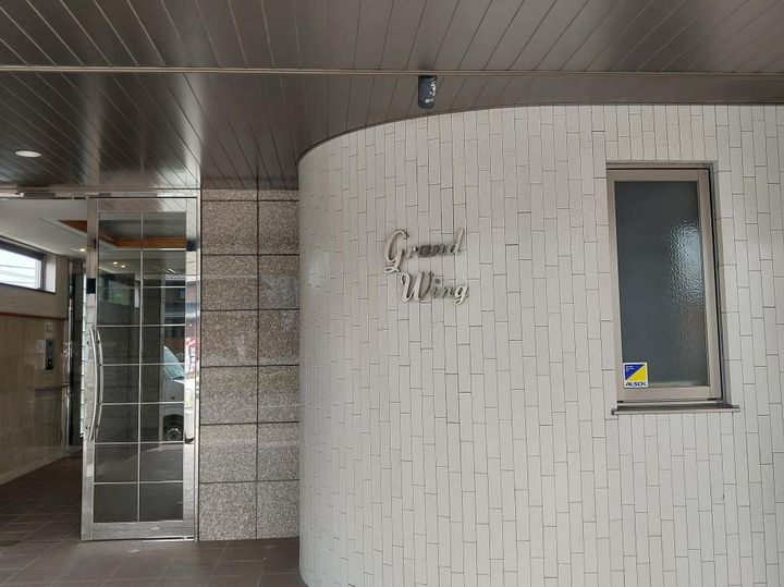 グランウィングのその他画像