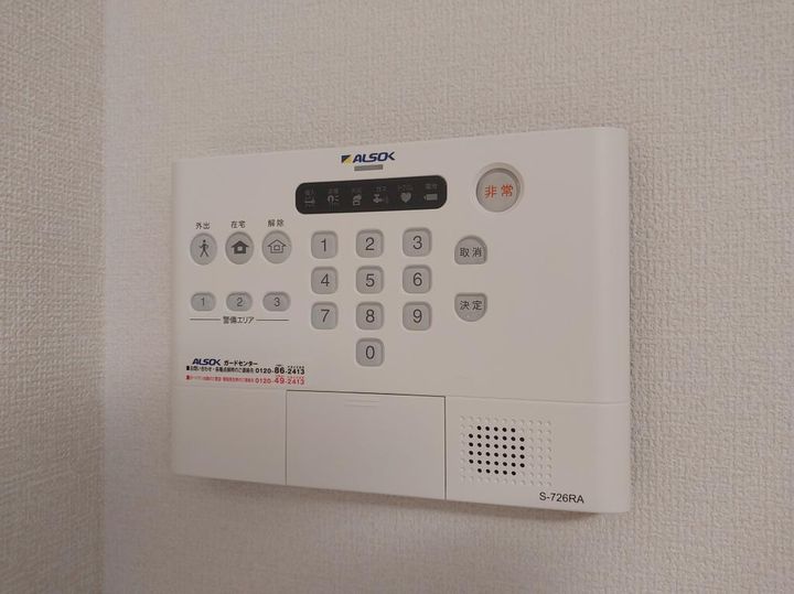 キャトルセゾン愛宕橋のその他画像