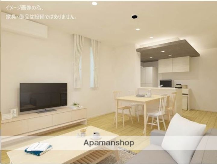 CLASSEUM連坊Ⅲの居間