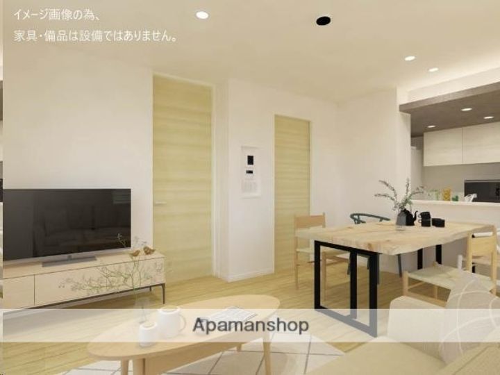 CLASSEUM連坊Ⅲ301の居間