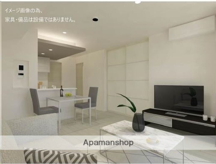 CLASSEUM連坊Ⅲ306の居間