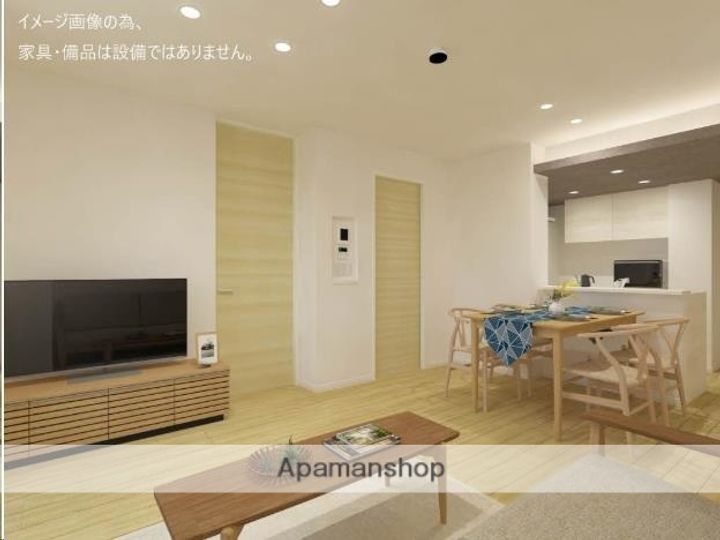 CLASSEUM連坊Ⅲ101の居間