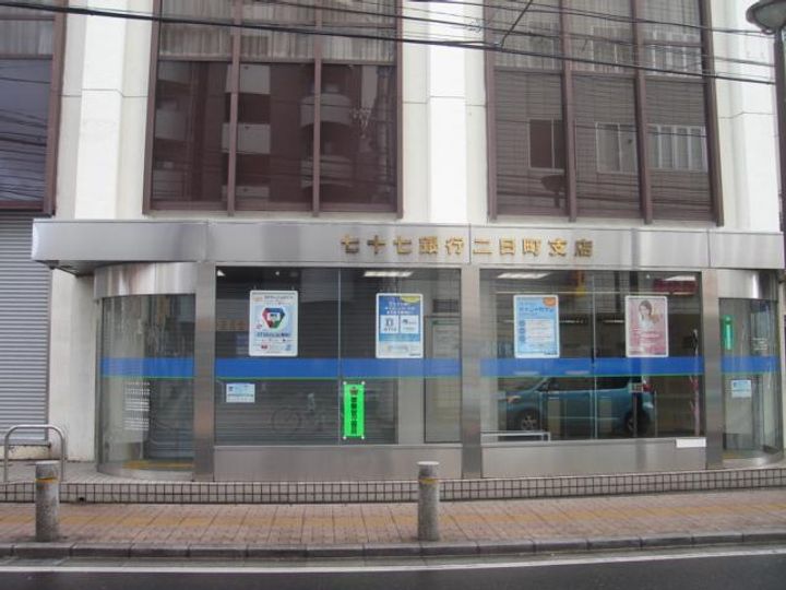 メゾン ルメールの周辺