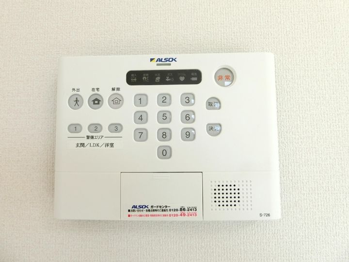 ロイヤルビレッジ Dのその他画像