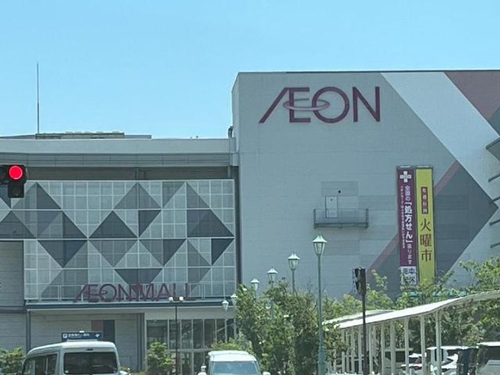 仮)増田1丁目工事の周辺