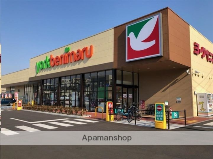 シャルム旭ケ丘イースト202の周辺