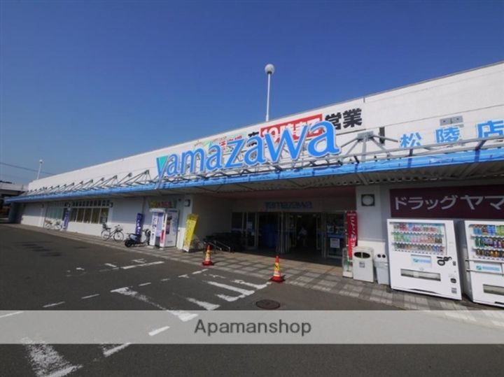 コーポ大清A棟103の周辺