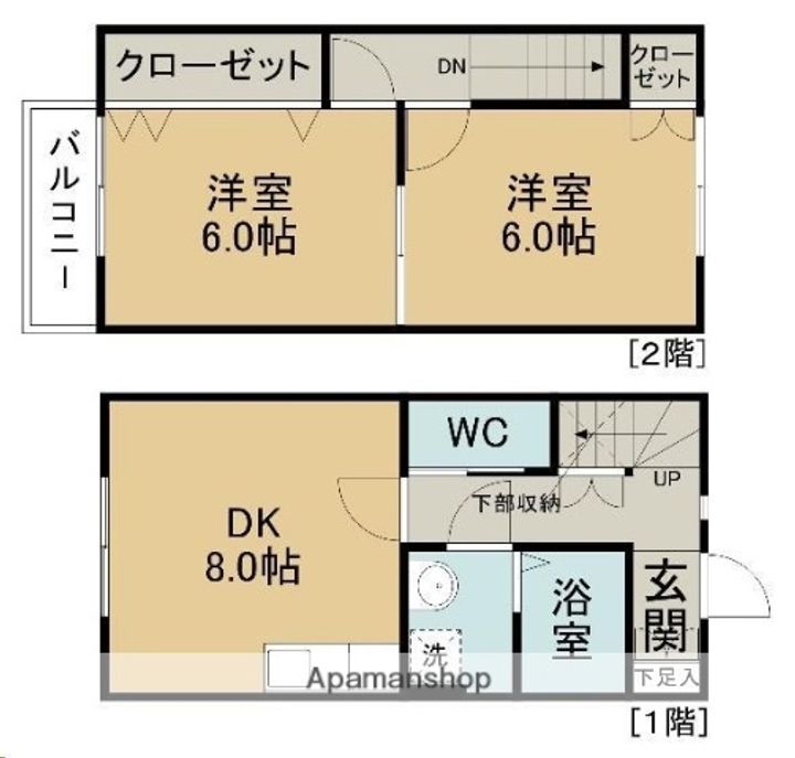 アーバンハイツ松陵102の間取り