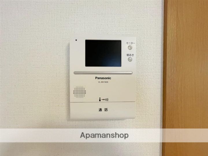 アーバンハイツ松陵102のその他画像