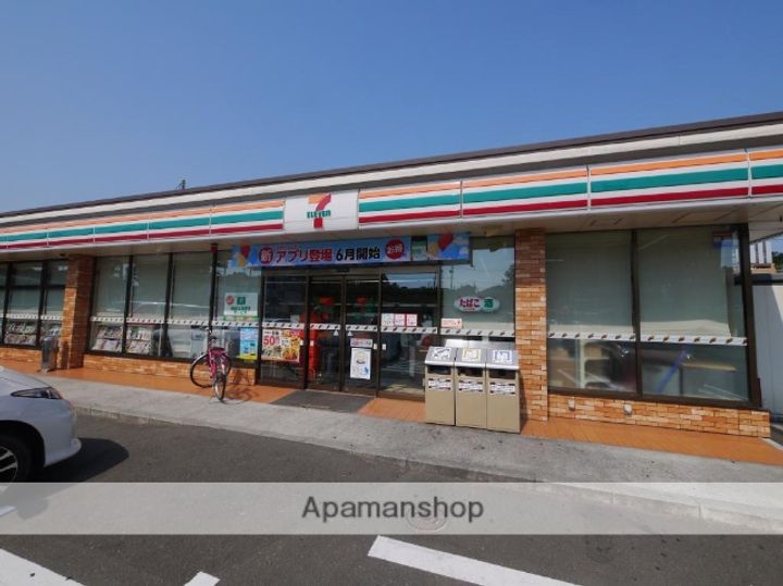 アルファネクスト山の寺102の周辺