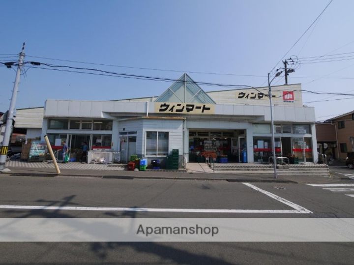 アルファネクスト山の寺102の周辺