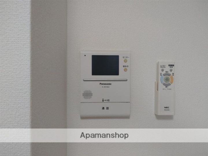 ピースフル旭ケ丘203のその他画像