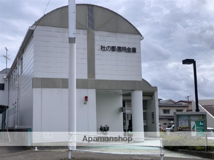 グレイス黒松の周辺