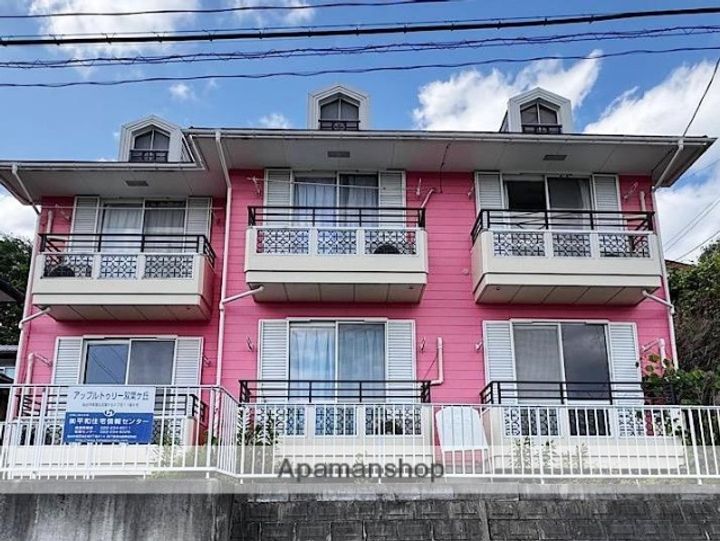 アップルトゥリー双葉ケ丘101の外観