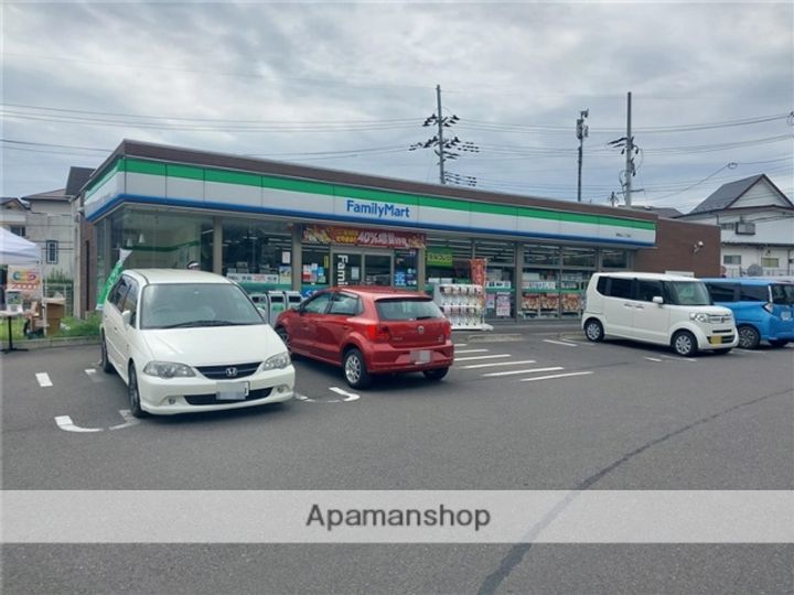 アップルトゥリー双葉ケ丘101の周辺