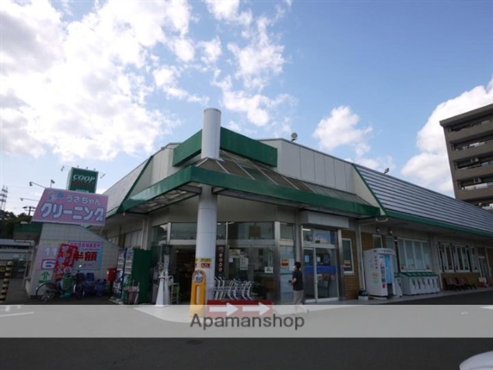 アップルトゥリー双葉ケ丘101の周辺