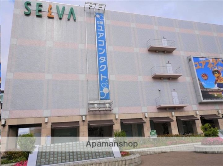 宮城県仙台市泉区泉中央1丁目の賃貸マンションの周辺