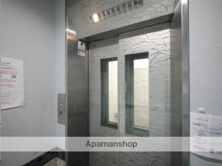 パレスピジョン306のその他画像