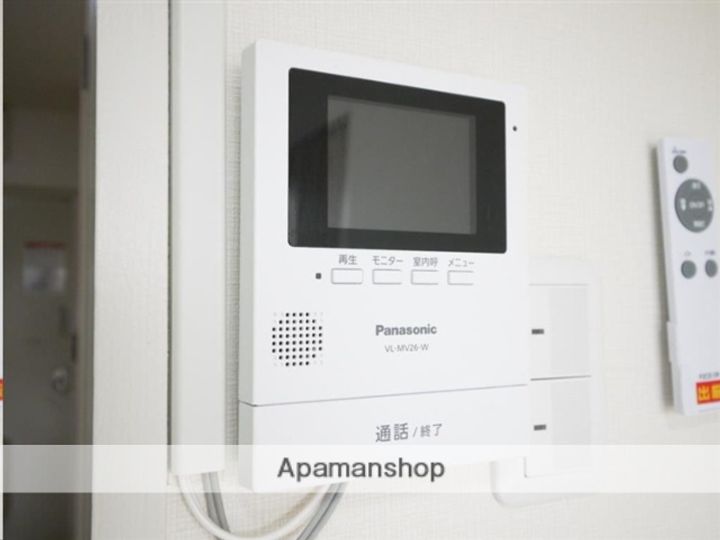 コーポ山本206のその他画像