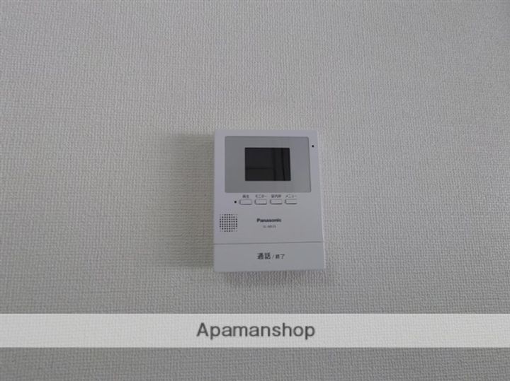 宮城県仙台市太白区向山4丁目の賃貸マンションのその他画像
