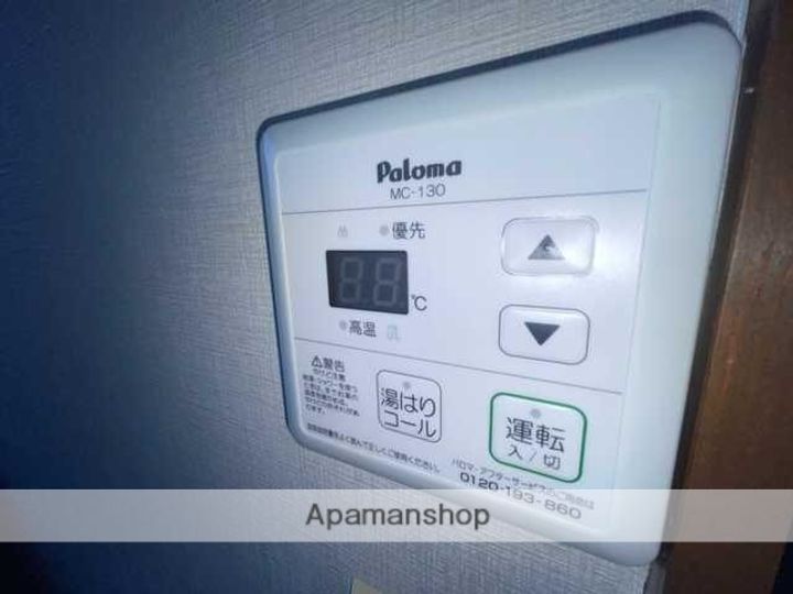 WISH河原町のその他画像