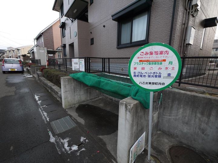 ハイカムール八乙女ST Ⅰのその他画像