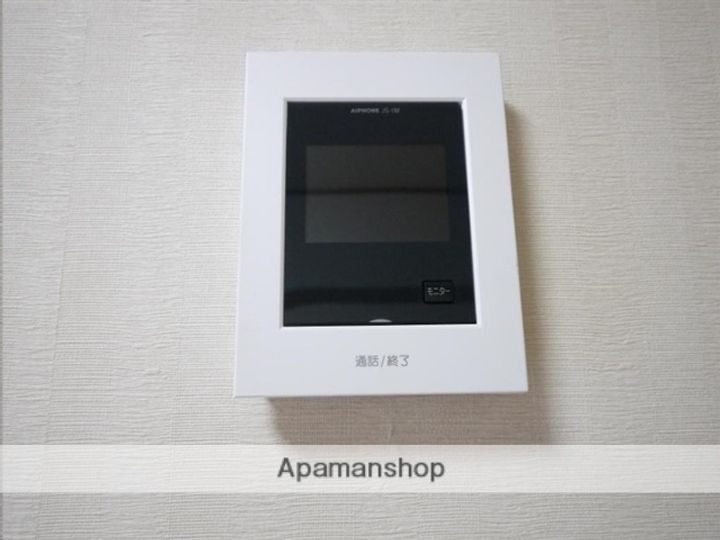 宮城県仙台市青葉区上杉5丁目の賃貸マンションのその他画像