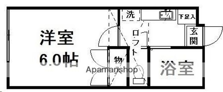 黒松ヒルズの間取り