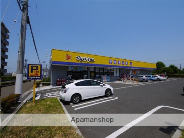 黒松ヒルズの周辺