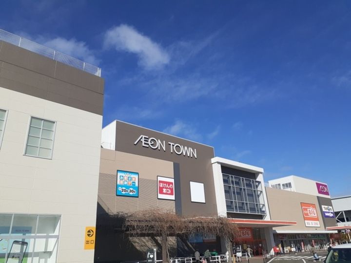 アーバンライフ Aの周辺