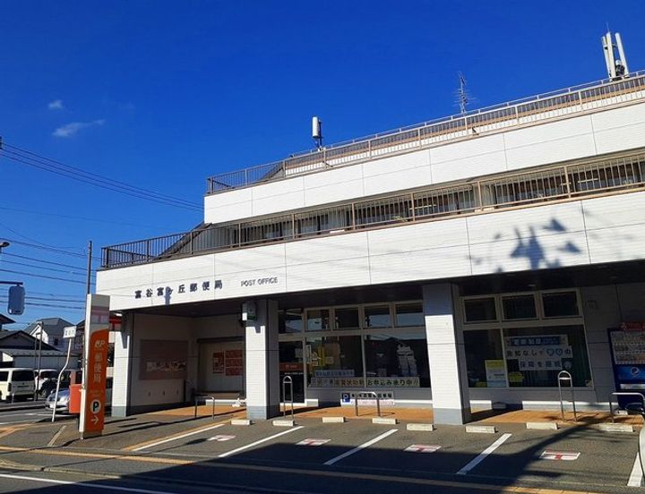 アーバンライフ Aの周辺