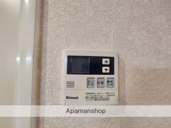 宮城県仙台市青葉区八幡2丁目の賃貸アパートのその他画像