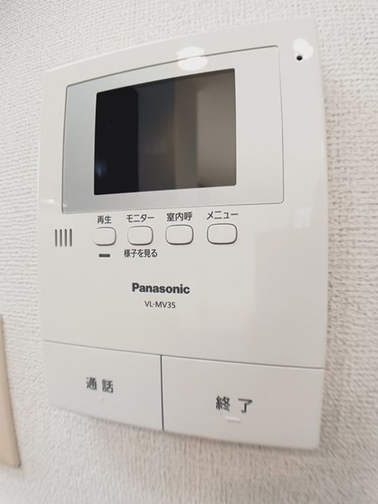 ポピュラーB棟のその他画像