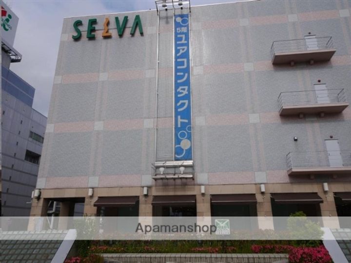 タウンコート八乙女107の周辺