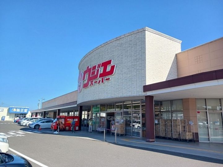 ニューシティ大町Ⅰの周辺