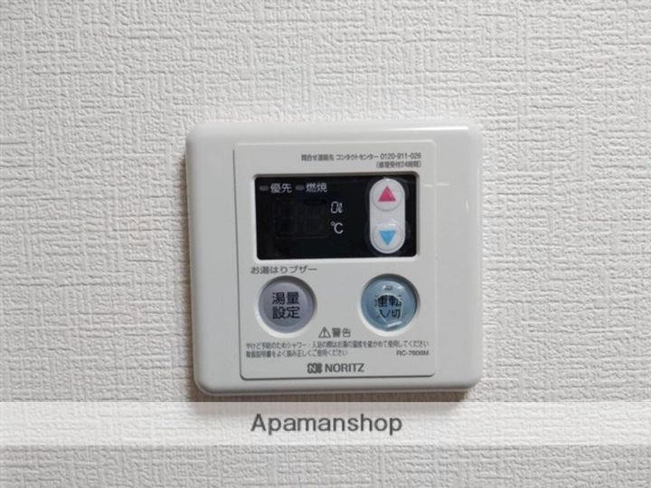 DOMUS白水沢の内装