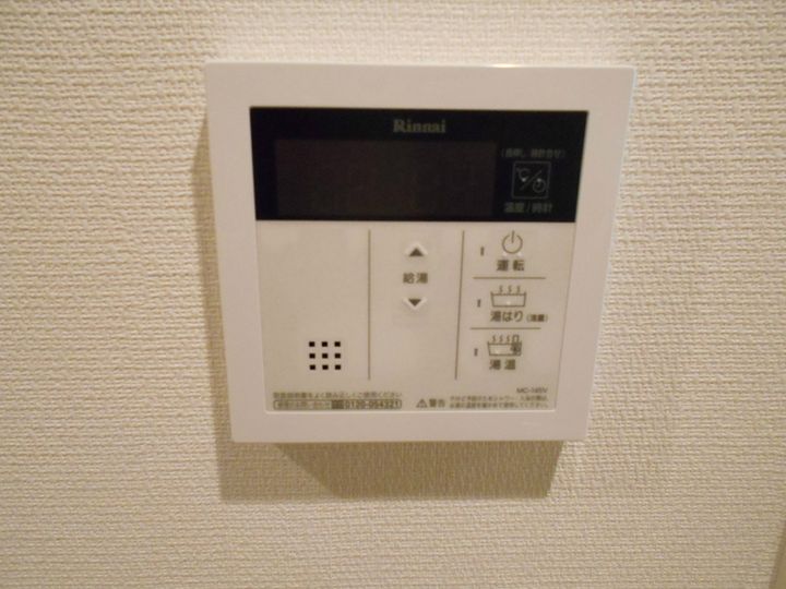 リブリ・はやちね2号館のその他画像