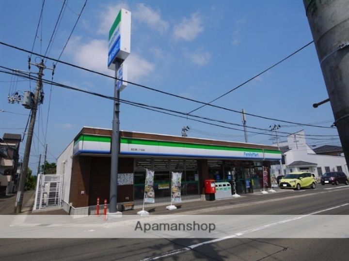 ハピネス21旭ケ丘101の周辺
