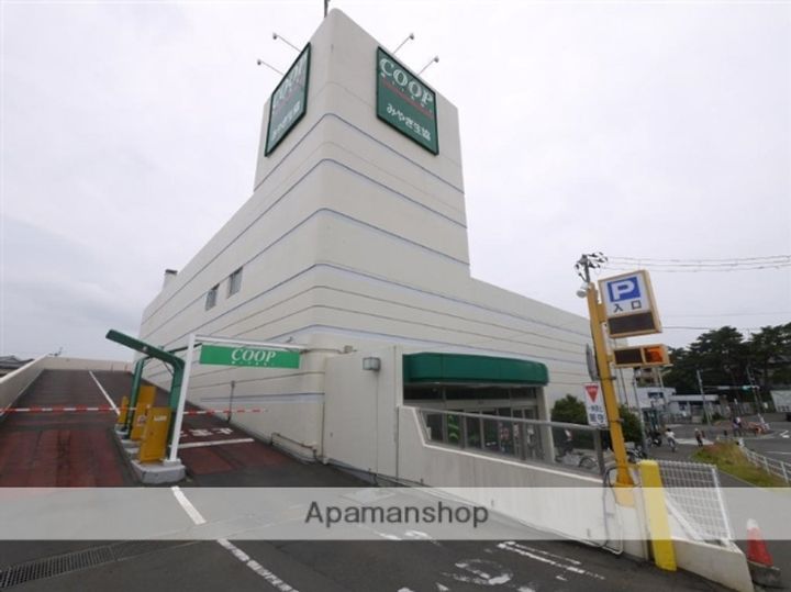 ハピネス21旭ケ丘101の周辺