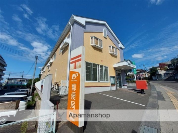 ハピネス21旭ケ丘101の周辺