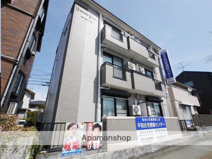 ピースフル泉12(家具家電付)202の外観