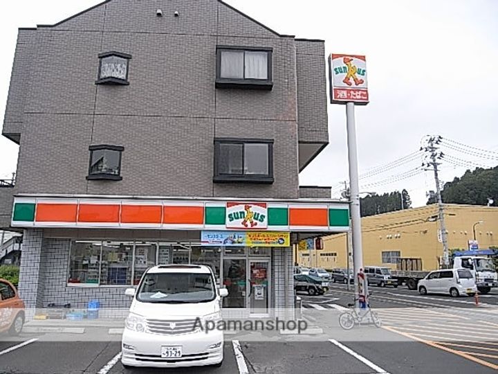 荒巻ハイツA棟206の周辺